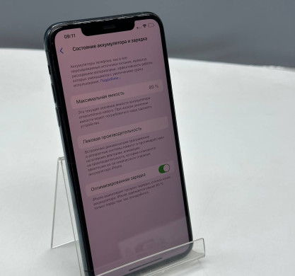 iPhone 11 Pro Max 64GB Midnight Green 89%